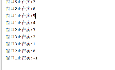 多线程