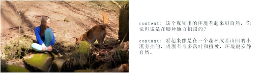 具身智能的下一步：如何构建跨场景通用训练数据集？