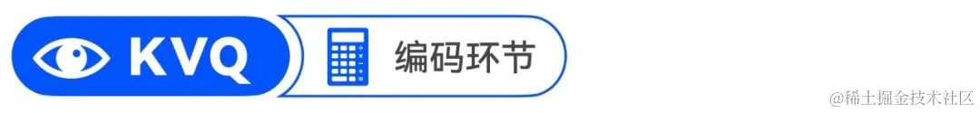连续两年入选CVPR ！快手KVQ，大模型加持的视频质量评价“黄金眼”