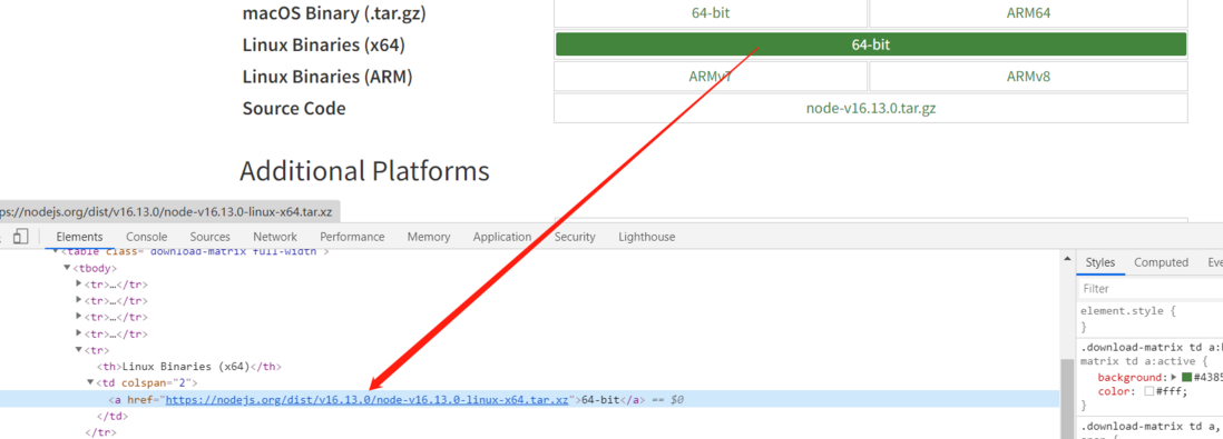 linux配置nodejs(含软连和全局配置)