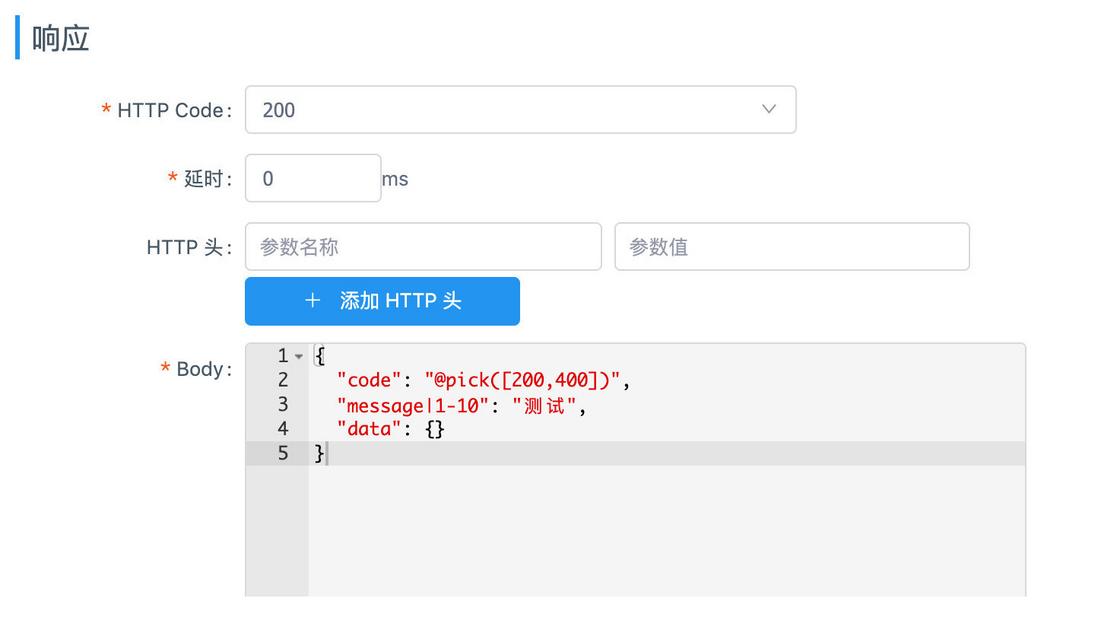 需要接口管理的你了解一下？