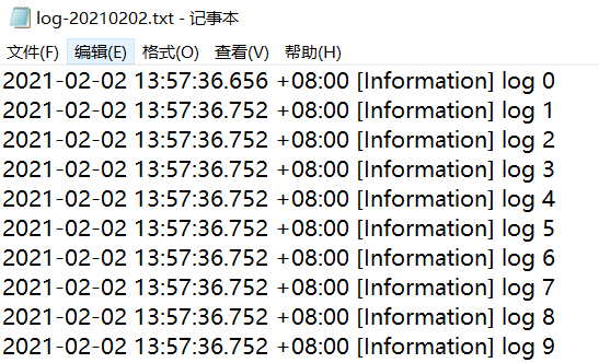 如何在 ASP.Net Core 中使用 Serilog