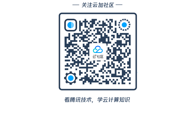 腾讯跨端框架 Hippy 常用调试方法和问题案例详解