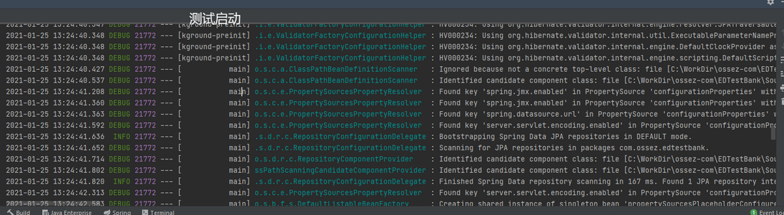 Spring Boot 进行测试提示 TestContextAnnotationUtils 错误