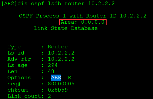 OSPF基础——区域间ABR和虚链路