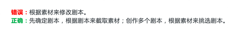 云端智创 | 批量化生产，如何利用Timeline快速合成短视频？