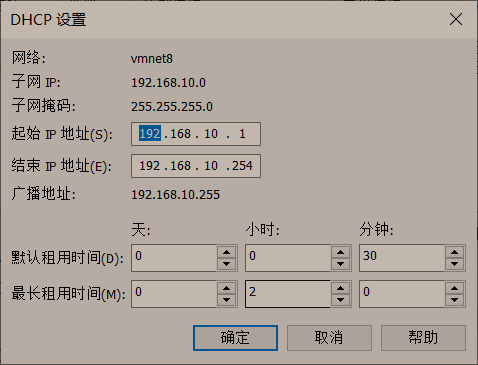 还不会使用linux？快来通过VMware安装centos系统吧~