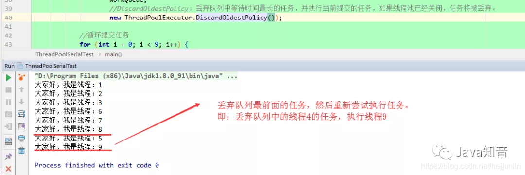 为什么阿里不允许用Executors创建线程池，而是通过ThreadPoolExecutor的方式？