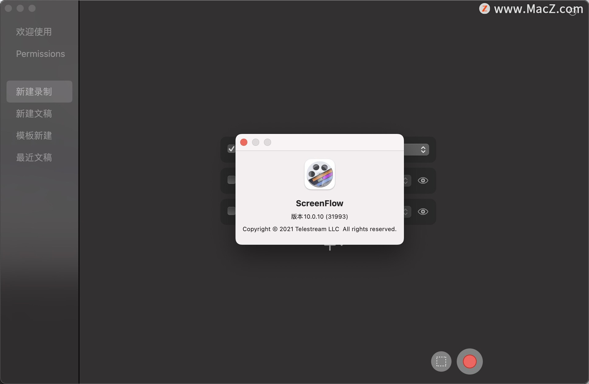 Macos屏幕录像软件：ScreenFlow for Mac汉化版