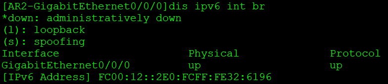 IP v6地址配置和静态路由