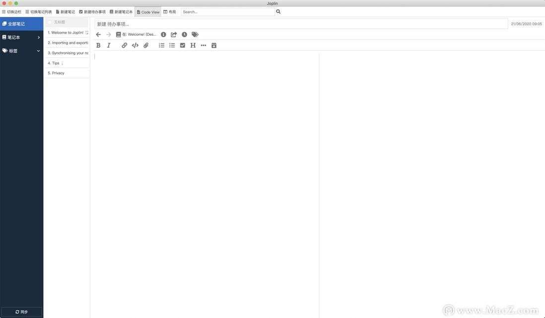 Joplin for Mac(Mac好用的笔记本)