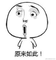 你能看懂的 JavaScript 设计模式！（1）我看看怎么个事儿？