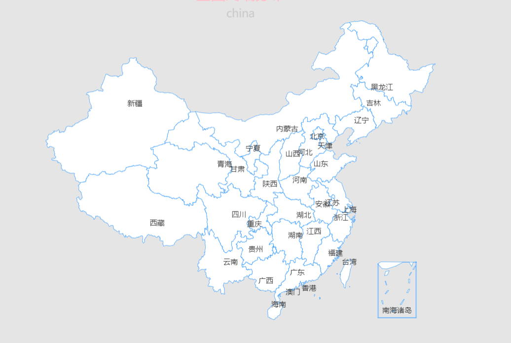 echarts地图 省份名称自定义位置和居中解决办法