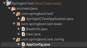 Spring Boot IoC