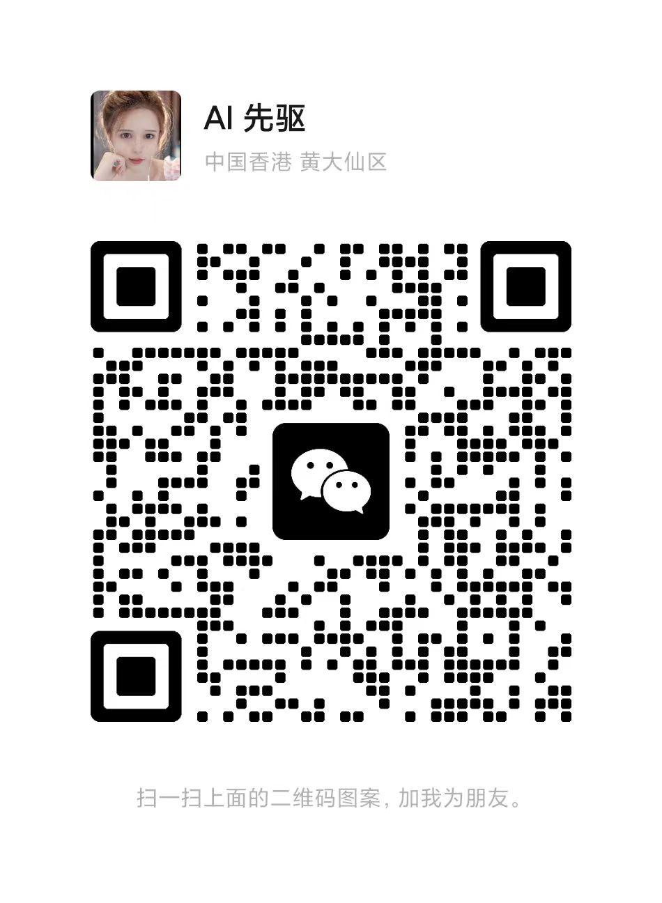 【go语言】3.2.3 sync 包的使用