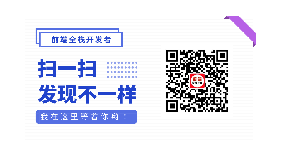 只需使用VS Code的REST客户端插件即可进行API调用