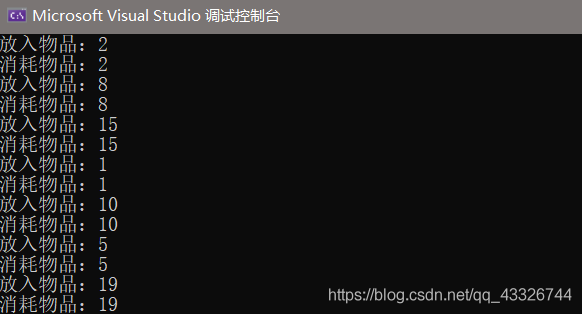 c++11线程