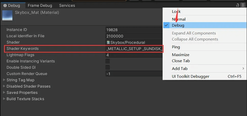图形引擎实战：Unity Shader变体管理流程