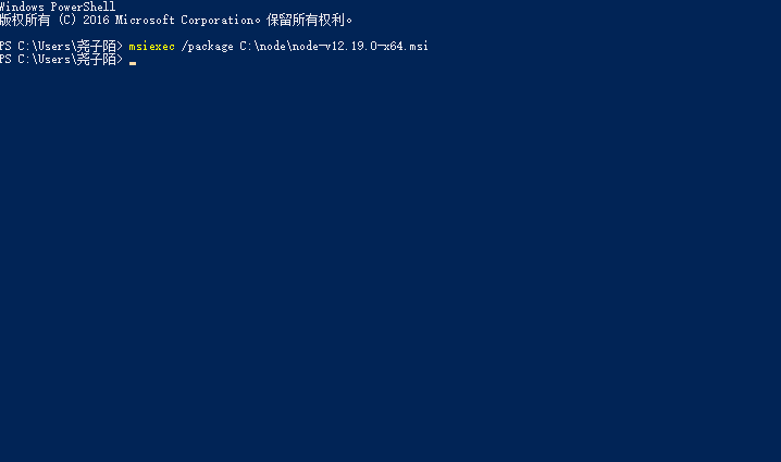 node
