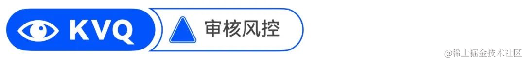 连续两年入选CVPR ！快手KVQ，大模型加持的视频质量评价“黄金眼”