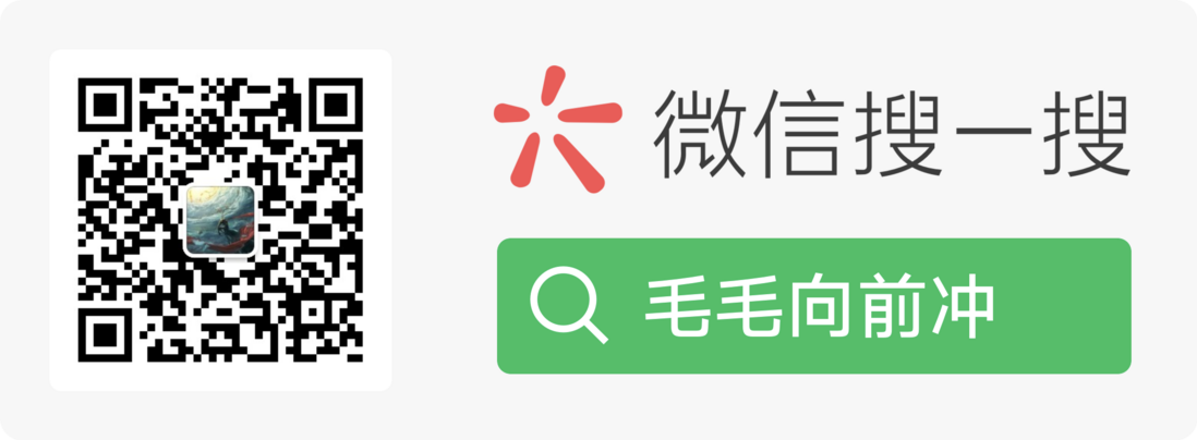 记录一次Arthas使用