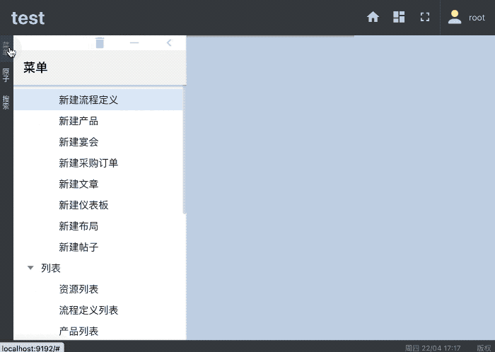 CabloyJS实现了一款基于X6的工作流可视化编辑器