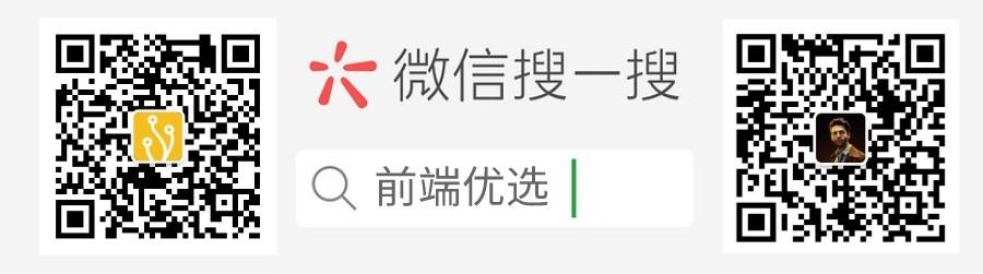 【一】尤大都说Vite香，让我来手把手分析Vite原理