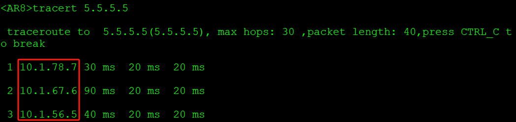 OSPF基础——区域间ABR和虚链路