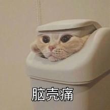 一文弄懂 this 的前世今生
