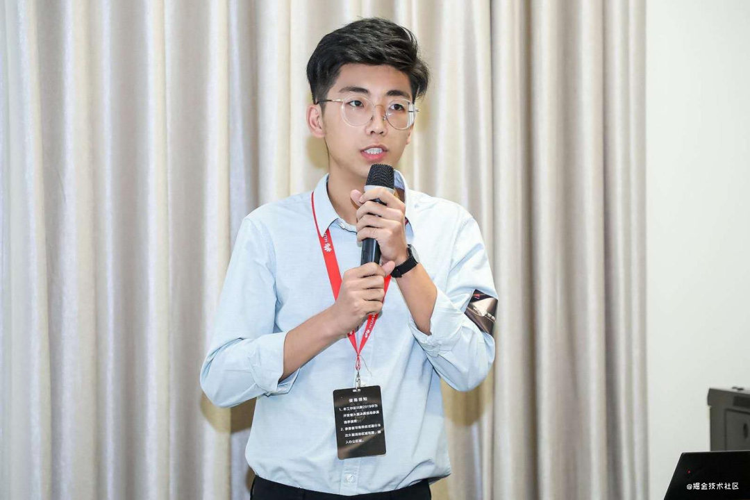 来自农村的大学生开发者，用技术改变自己的家乡