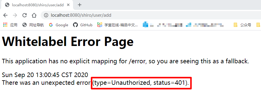Shiro入门学习
