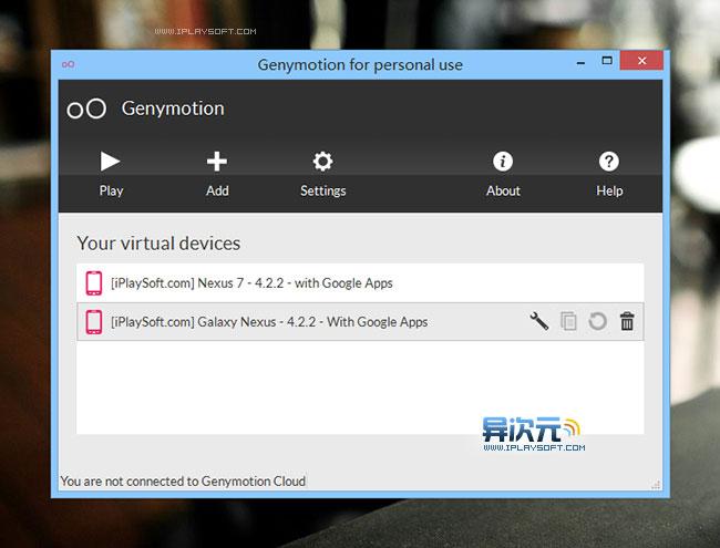 Genymotion —— 强大好用高性能的 Android 模拟器