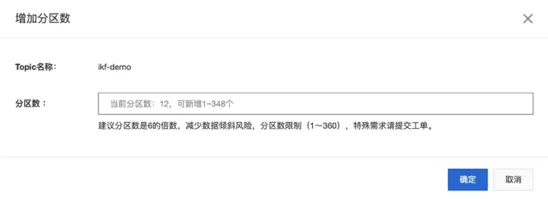在游戏运营行业，Serverless 如何解决数据采集分析痛点？