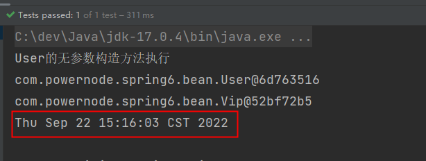 动力节点杜聚宾老师Spring6学习笔记(3)-Spring的入门程序