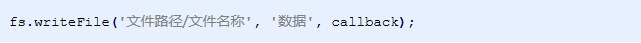 node