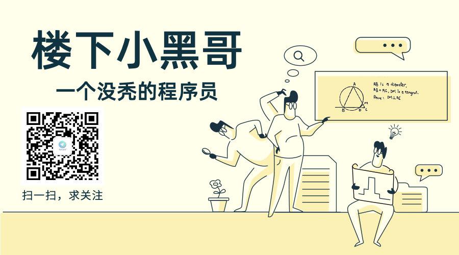 老大吩咐的可重入分布式锁，终于完美的实现了！！！
