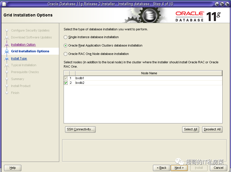 Oracle DBA-01_Oracle 11G R2 for Solaris 10（Spac）安装实施报告