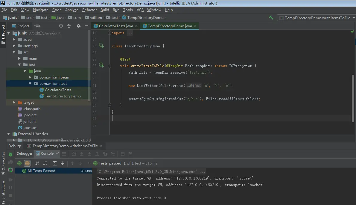 带你探索JUnit 5.4