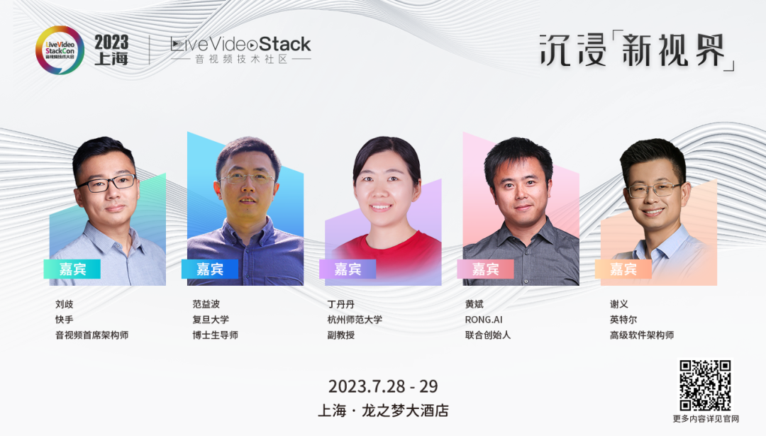 MX Player在线播放优化