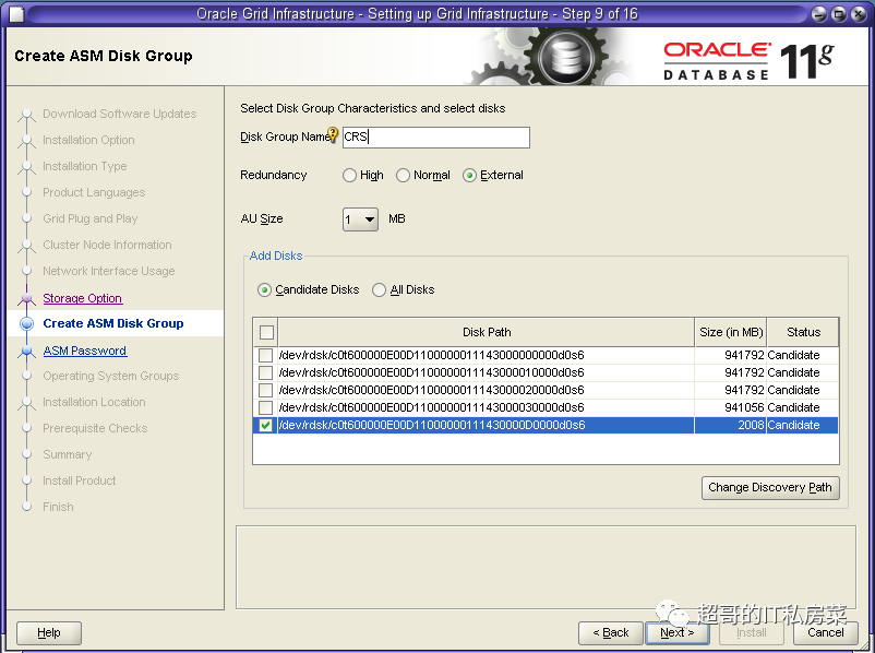 Oracle DBA-01_Oracle 11G R2 for Solaris 10（Spac）安装实施报告