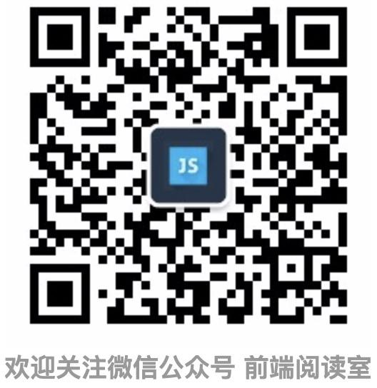 react-router源码解读