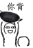 公司新来一个干练小伙，把 MyBatis 替换成 MyBatis-Plus，上线后哭晕在厕所。。。