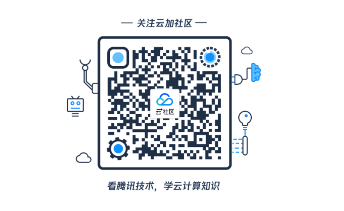 几乎所有企业都要参加的网络安全大考，应该如何准备？
