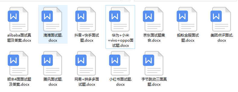 零基础，从制造业转互联网，薪资涨幅12k，真的有哪么难吗