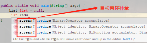 IntelliJ IDEA 2020.2正式发布，诸多亮点总有几款能助你提效