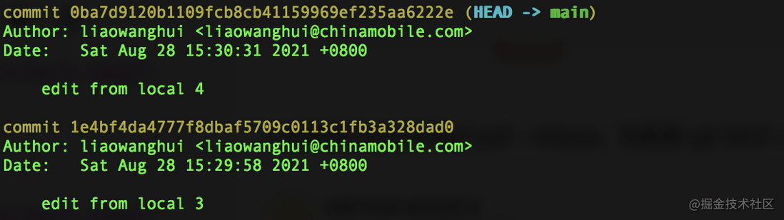 冲突还在用git merge吗？互联网公司都用git rebase