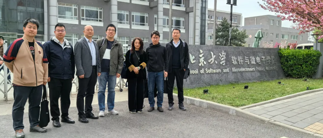 喊话大学生！IvorySQL走进北京大学研究生开源公选课