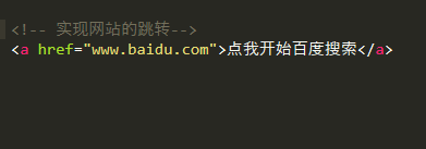 html笔记