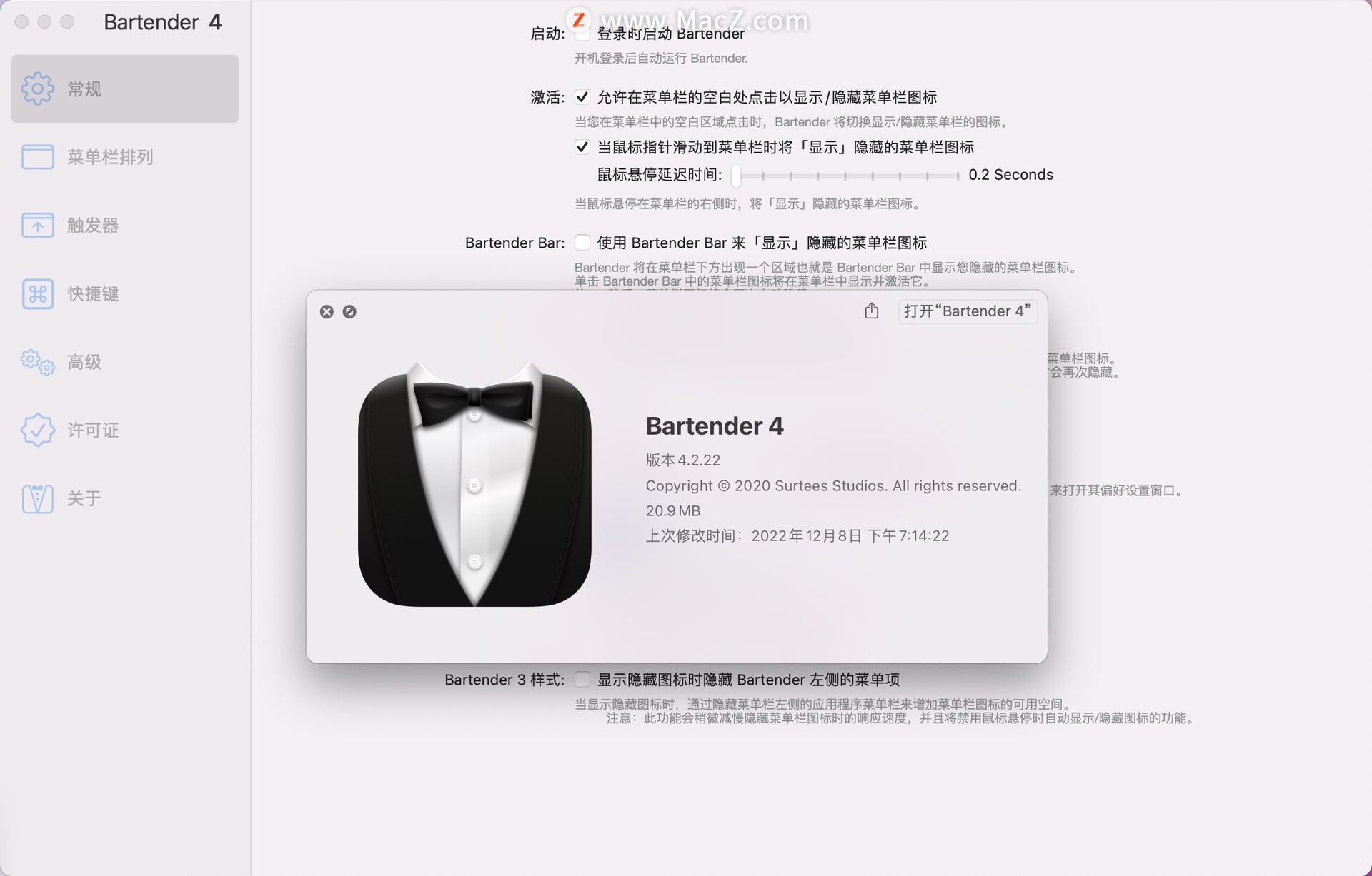 Bartender 4 for Mac(菜单栏应用管理软件)