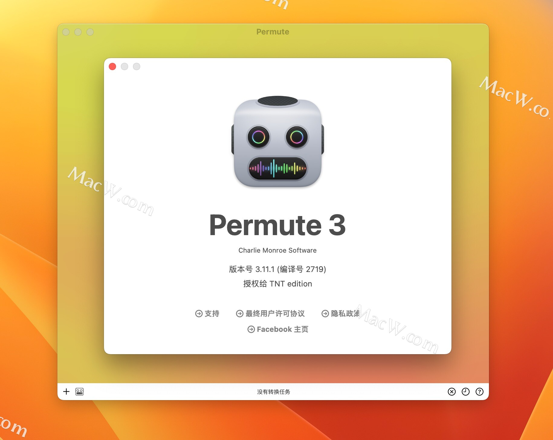 媒体格式转换工具：Permute 3「Mac」